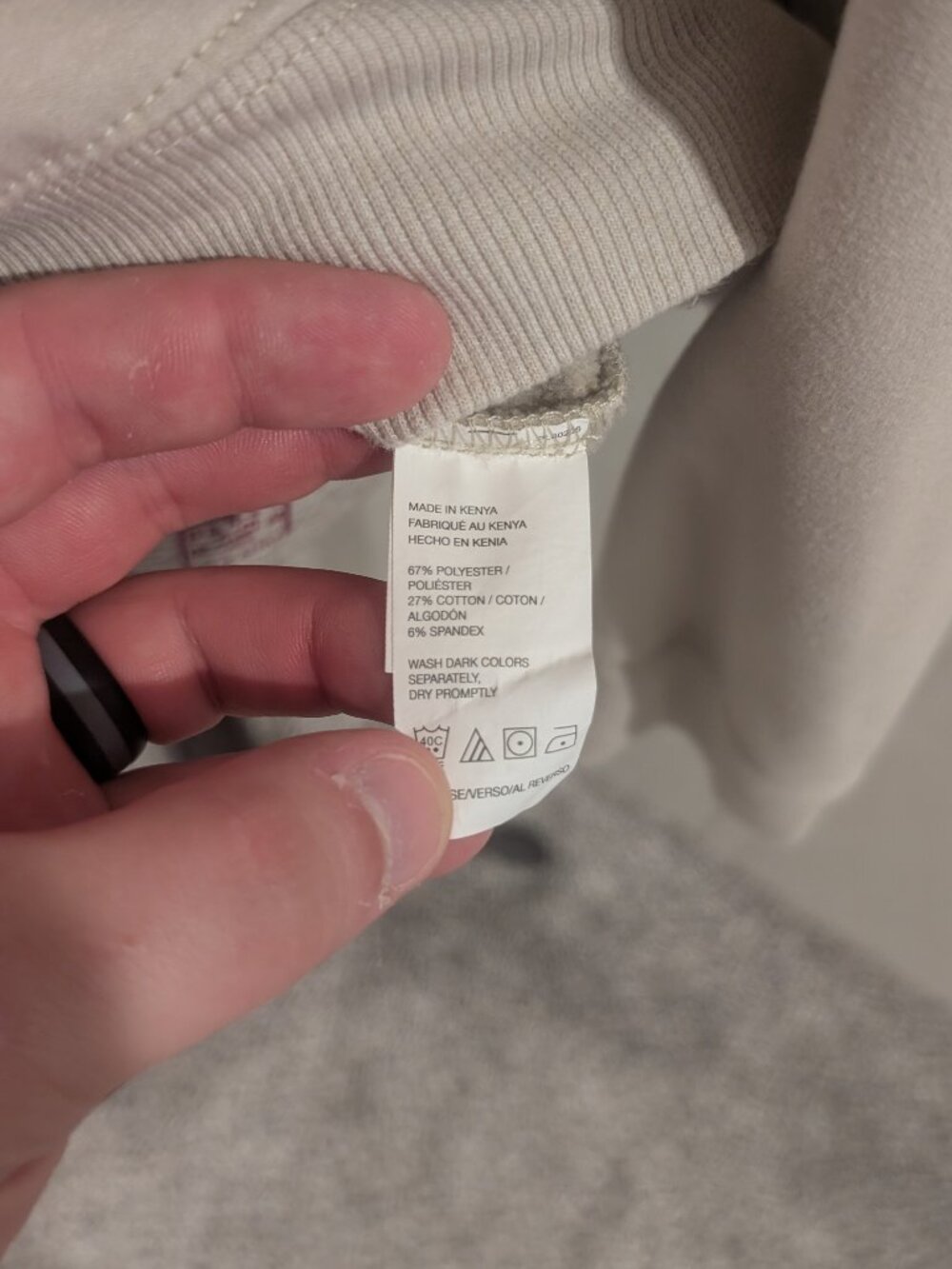 Van Heusen Flex Men's 1/4 Zip Pullover Sweatshirt Medium Cream Tan Fleece - Picture 6 of 9